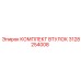 3128254008 КОМПЛЕКТ ВТУЛОК Epiroc