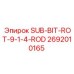 2692010165 SUB-BIT-ROT-9-1-4-ROD | Epiroc