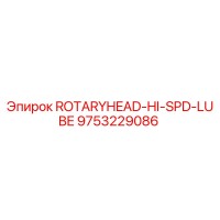 9753229086 ROTARYHEAD-HI-SPD-LUBE Epiroc