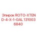 1310036840 ROTO-XTEND-4-X-1-GAL Эпирок