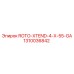 Изображение барабана ROTO-XTEND-4-X-55-GA артикул 1310036842 от Epiroc