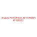 KF138202 РОТОР BLD-SET CP0825 Epiroc