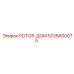 Защитный корпус ротора Epiroc 5726600075
