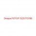 1320773786 РОТОР Epiroc