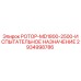Оригинальный ротор MD1800-2500 испытательный 2934998786 производства Epiroc