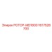 Фото модернизированного ротора для MD1800 1617526700