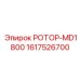 Фото модернизированного ротора для MD1800 1617526700
