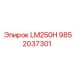 9852037301 LM250H Epiroc