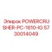 Оригинальная деталь 5730014049 для роторной дробилки Epiroc PC-1610-IG