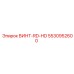 5530952600 ВИНТ-RD-HD Epiroc
