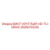 2695010039 ВИНТ-КРУГЛЫЙ-HD-TU-DRIVE Epiroc