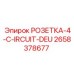 2658378677 РОЗЕТКА-4-C-IRCUIT-DEU Epiroc