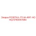 5750057084 РОЗЕТКА-7П-М-4ФТ-НОНШ Epiroc
