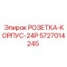 Электроразъем Epiroc 24-контактный 5727014245