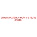 Электрическая розетка M20 артикул 1624606046 Epiroc