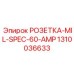 1310036633 РОЗЕТКА-MIL-SPEC-60-AMP Epiroc