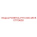 607110600 РОЗЕТКА-РП1-000-МИ Epiroc