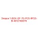 4812156876 1 коробка 70 штук RP20 бит Epiroc
