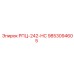Оригинальный блок РПЦ-242-НС 9853094605 для буровых станков