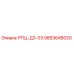 Фото детали РПЦ-Д3-03 Epiroc артикул 9853648020