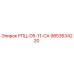 Фото компонента РПЦ-D5-11-CA артикул 9853634220 производитель Epiroc