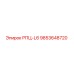 Фото компонента РПЦ-L6 арт. 9853648720 производитель Epiroc