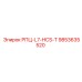 Пневмогидравлический блок РПЦ-L7-HCS-T арт.9853635520 Epiroc