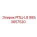 Оригинальный компонент РПЦ-L8 9853657520 для бурового оборудования Epiroc