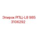 Изображение запасной части РПЦ-L8 Epiroc с артикулом 9853106292