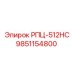 Изображение гидроцилиндра РПЦ-512HC артикул 9851154800