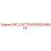 Оригинальный модуль RRC-СИСТЕМА 5580008800 для буровых установок Epiroc