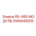 1089949205 RS-485-МОДУЛЬ Epiroc