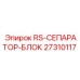 Фильтрационный блок Epiroc 27310117 для горной техники