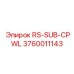 Субкомпонент RS-SUB-CPWL артикул 3760011143 от Epiroc