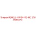 Оригинальная запчасть Epiroc RSHELL-AW34-SS-HD артикул 3760955273