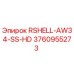Оригинальная запчасть Epiroc RSHELL-AW34-SS-HD артикул 3760955273