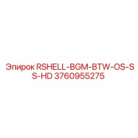 3760955275 RSHELL-BGM-BTW-OS-SS-HD Epiroc