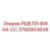 Оригинальный компонент РШЕЛЛ-BW44-СС арт.3760903838 производитель Epiroc