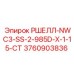 Запасная часть РШЕЛЛ-NWC3-SS-2-985D-X-1-15-CT арт.3760903836 производитель Epiroc