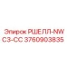 Оригинальная деталь РШЕЛЛ-NWC3-СС арт.3760903835 производитель Epiroc