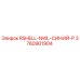 Оригинальная деталь Epiroc RSHELL-NWL-СИНИЙ-P артикул 3760901904