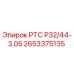 Фото детали РТС Р32/44-3.05 Epiroc 2653375135