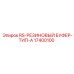 Буфер резиновый ударный Epiroc 17400100