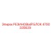 4700335629 РЕЗИНОВЫЙ БЛОК Epiroc