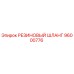 96000776 РЕЗИНОВЫЙ ШЛАНГ Epiroc