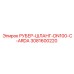 3081600220 РУБЕР-ШЛАНГ-DN100-C-ARDA Epiroc