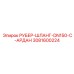 3081600224 РУБЕР-ШЛАНГ-DN150-C-АРДАН Epiroc