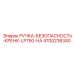 4700238340 РУЧКА-БЕЗОПАСНОСТЬ-КРЕНК-LP750-HA Epiroc