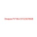 5112307808 Ручка Epiroc