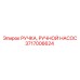 Комбинированный узел ручки-насоса 3717006624 для техники Epiroc